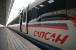 РЖД подготовили дополнительный «Сапсан» на случай ограничений на полеты