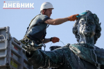 Фото: в Петербурге помыли «Медного всадника»