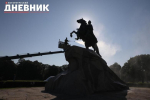 Фото: в Петербурге помыли «Медного всадника»