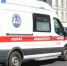 Полиция задержала 18-летнего парня, стрелявшего в пару в Петербурге - Комсомольская правда
