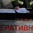 Беглов выразил соболезнования родным погибших при крушении самолета в Амурской области - Комсомольская правда