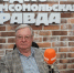 «Зеленский пускай посидит в приемной»: Сергей Степашин рассказал, с кем нужно вести переговоры по Украине и кому на самом деле Трамп дал 50 дней - ИППО