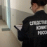 В Санкт-Петербурге следователем возбуждено уголовное в отношении мужчины о применении насилия в отношении представителя власти - Следственный комитет