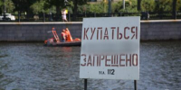 В Верхнем Суздальском озере утонили две сестры-школьницы. Следственный комитет проводит проверку - Петербургский формат