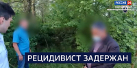 Вести 24 - ГТРК Санкт-Петербург