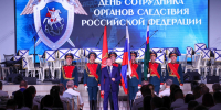 Александр Беглов: Петербургским Главным следственным управлением в 2024 году раскрыто около 3,5 тысяч преступлений – это показатель высокой квалификации сотрудников - tvspb.ru - ТК Санкт-Петербург