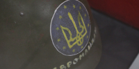 ВСУ признали, что на борту сбитого Ил-76 были украинские пленные - Петербургский дневник