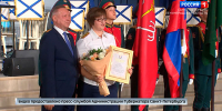Александр Беглов поздравил петербургских следователей с профессиональным праздником - ГТРК Санкт-Петербург