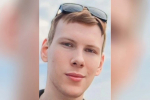 Без вести пропавшего 19-летнего парня ищут в Петербурге третий день