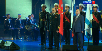 На сцене БКЗ "Октябрьский" прошёл концерт, посвященный Дню ВМФ - ГТРК Санкт-Петербург