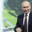 Путин посетил новый спортивный центр для студентов в Петербурге - ГАZЕТА.СПб