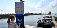 Главное за день в Петербурге 27 июля: «Морская почта», визит Владимира Путина в Северную столицу, День ВМФ - Петербургский дневник