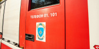 При пожаре на проспекте Мечникова пострадала женщина - tvspb.ru - ТК Санкт-Петербург