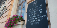 Прокуратура потребовала убрать незаконный понтон у Поцелуева моста в Петербурге - Комсомольская правда