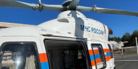 Вертолетом санитарной авиации в Детскую городскую больницу №1 был успешно доставлен 17-летний пациент из Приозерской межрайонной больницы. Этот случай ещё раз демонстрирует эффективность слаженной работы медицинских учреждений. - Детская городская больница №1