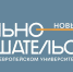 Стартовала запись на курсы для вольнослушателей в осеннем семестре - ЕУСПб