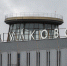 Три рейса из Петербурга в Москву отменили из-за хакерской атаки - Комсомольская правда