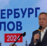 Бережливые технологии улучшают качество жизни петербуржцев и поддерживают экономику - Петербургский дневник