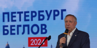 Бережливые технологии улучшают качество жизни петербуржцев и поддерживают экономику - Spbdnevnik.ru