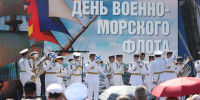 Петербург ярко отметил День Военно-Морского Флота - Spbdnevnik.ru