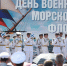 Петербург ярко отметил День Военно-морского флота - Петербургский дневник