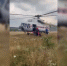 Туриста из Петербурга доставили на вертолете в Нальчик после камнепада в горах - Neva.Today