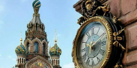 Городская хроника: важное в Петербурге и Ленобласти 29 июля 2025 года | ФОТО нейросеть Шедеврум - С.-Петербургские ведомости