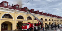 Скриншот видео МЧС Петербурга - Мой район