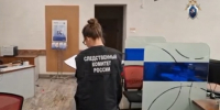 Следователями возбуждено уголовное дело в отношении мужчины по факту совершения террористического акта в финансовом учреждении - Следственный комитет