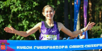 В Петербурге открылась регистрация на третий этап серии забегов на Кубок Губернатора - tvspb.ru - ТК Санкт-Петербург