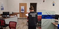 Террористический акт: дымовая атака в петербургском банке стала угловным делом - Neva.Today