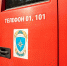 В горящем под Петербургом ангаре обрушилась крыша - tvspb.ru - ТК Санкт-Петербург