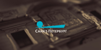 В пяти районах Петербурга ограничат движение с 1 августа - tvspb.ru - ТК Санкт-Петербург