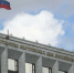 Владимир Колокольцев принял решение внести изменения в проект Стратегии повышения безопасности дорожного движения в Российской Федерации - УМВД Приморского района 