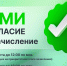 5210956689661097404.jpg - ПГУПС