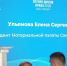 «Мошенники нас боятся»: чему учат в Петербурге российских нотариусов - Spbdnevnik.ru