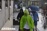 В Петербурге начался дождь после затяжной жары