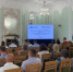 Увеличить - Санкт-Петербургская ТПП