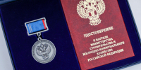Лучшие работники строительного комплекса Петербурга удостоились памятных наград - Spbdnevnik.ru