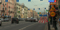 Невский проспект ждет масштабный ремонт - ГТРК Санкт-Петербург