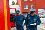 Праздник сотрудников тыловых подразделений МЧС России
