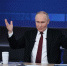 Путин: в России произведен первый серийный комплекс «Орешник» - Spbdnevnik.ru