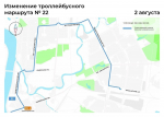 В Петербурге на четыре дня изменят трассы семи автобусов