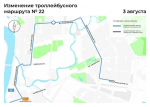 В Петербурге на четыре дня изменят трассы семи автобусов