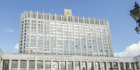 Правительство РФ: С 1 октября 2025 года зарплаты отдельных категорий бюджетников будут повышены на 7,6% - tvspb.ru - ТК Санкт-Петербург