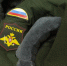 Российские силы ПВО за ночь отразили массированную атаку беспилотников на девять регионов - Peterburg2.Ru