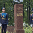 В день 95-летия ВДВ к памятнику командующему Василию Маргелову возложили цветы - Metro Петербург