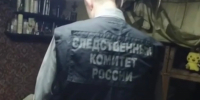 Появилось видео из дома в Петербурге, где родители сожгли в бочке тело младенца - Комсомольская правда