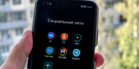 В Санкт-Петербурге возможно ухудшение качества мобильного интернета и связи - Петербургский дневник