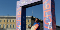 Беговая экскурсия по Петербургу: на Дворцовой площади стартовал полумарафон «Северная столица» - Петербургский дневник